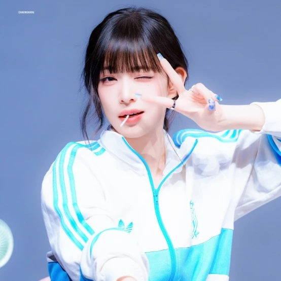 이채영