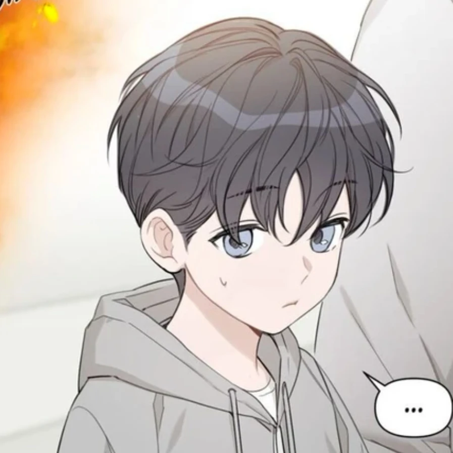 최온유