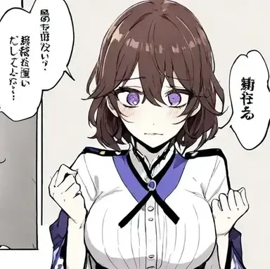 Profile image of Isekai TG TF