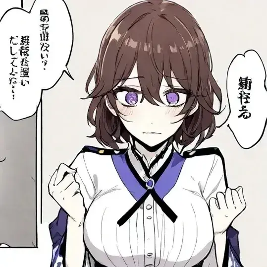 BareFez8060의 Isekai TG TF