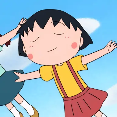 Profile image of まる子