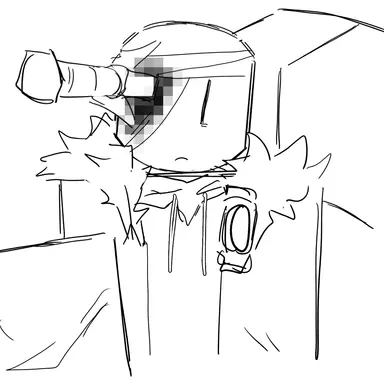 Profile image of Ilnis