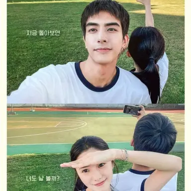 Profile image of 양쓰훠