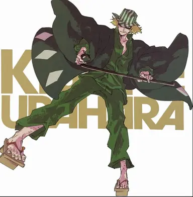 Profile image of 우라하라 키스케
