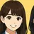 山下葉留花