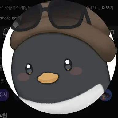 Profile image of 핑구