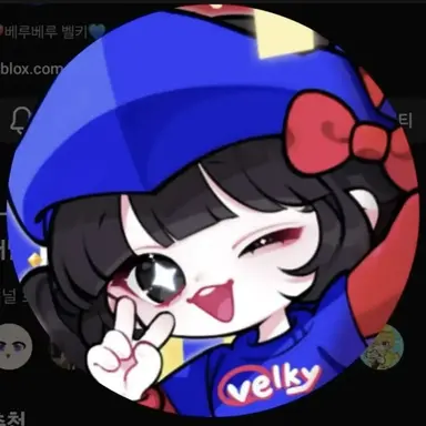 Profile image of 벨키
