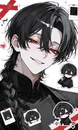 Profile image of Su