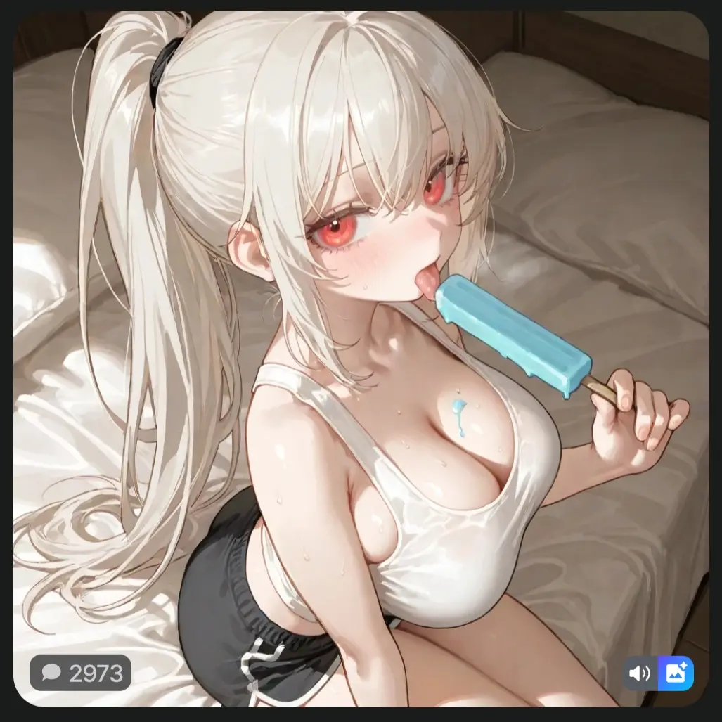 ClearPlain5861의 소꿉친구 지류
