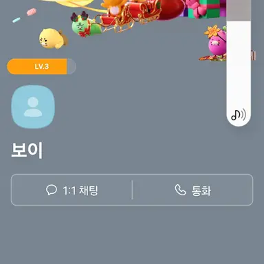 Profile image of 장유성
