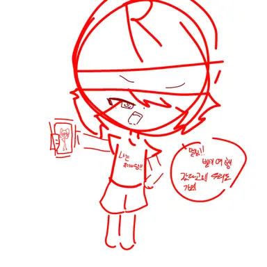 Profile image of 유기사