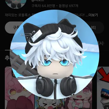 Profile image of 싸모스