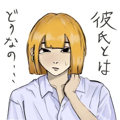 Profile image of 瀬田川 凛音