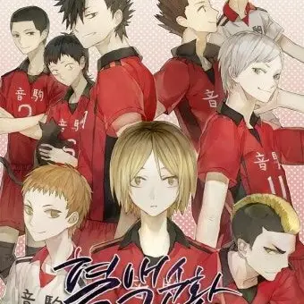 Profile image of 네코마