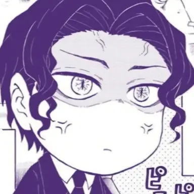 Profile image of 키부츠지 무잔