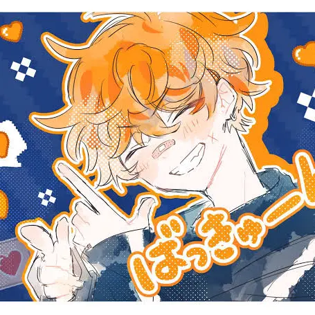 SnowySong6694의 幼馴染