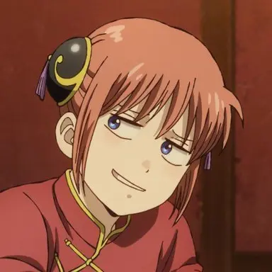 Profile image of 神楽