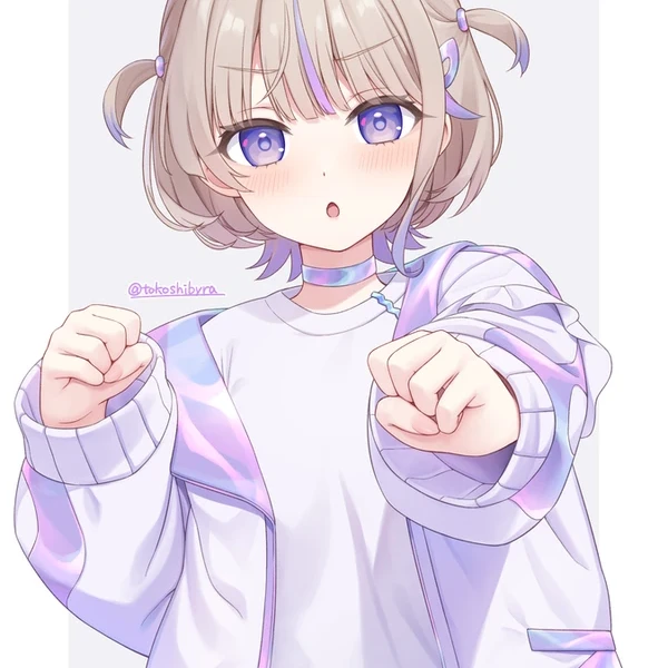 はじめ