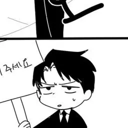 Profile image of 롤랑