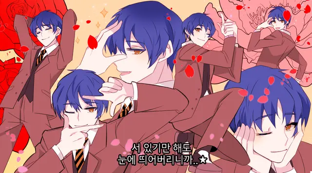 Profile image of 헤세드