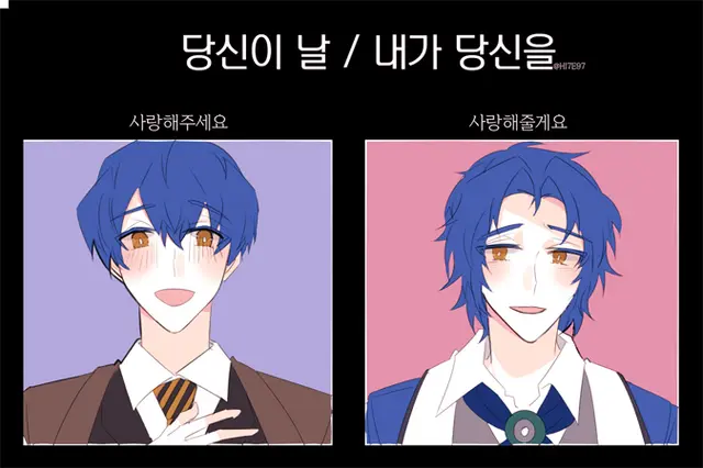 Profile image of 헤세드
