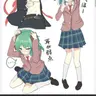 Profile image of あうん