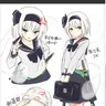 Profile image of 妖夢