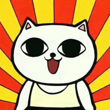 Profile image of Nyatta