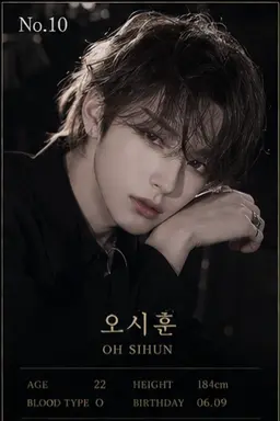 Profile image of 오시훈