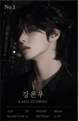 Profile image of 강은우