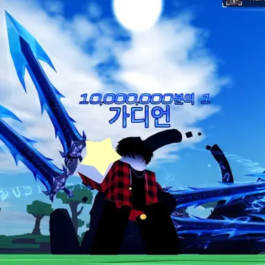 Profile image of 노아