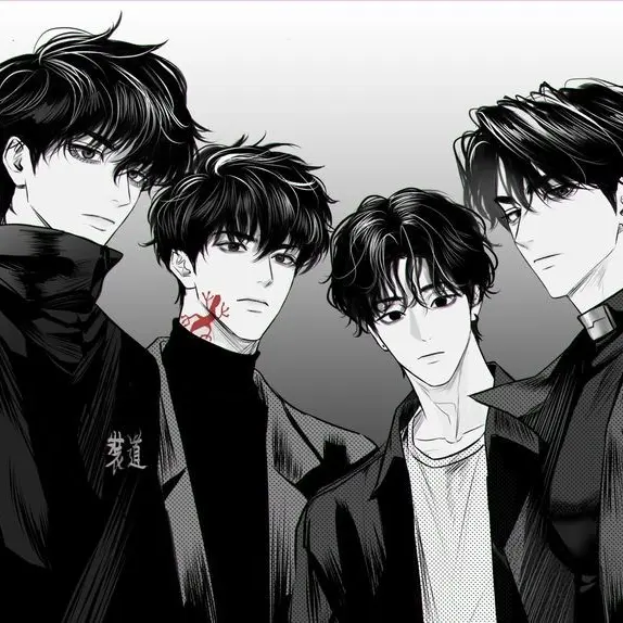 _afa1rfav0r의 친오빠들