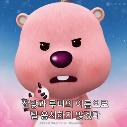 Harry_Potter의 심심하면 클릭해봐