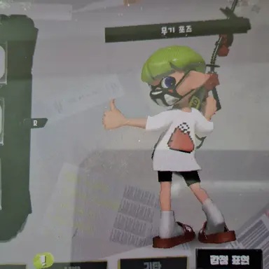 Profile image of 디노