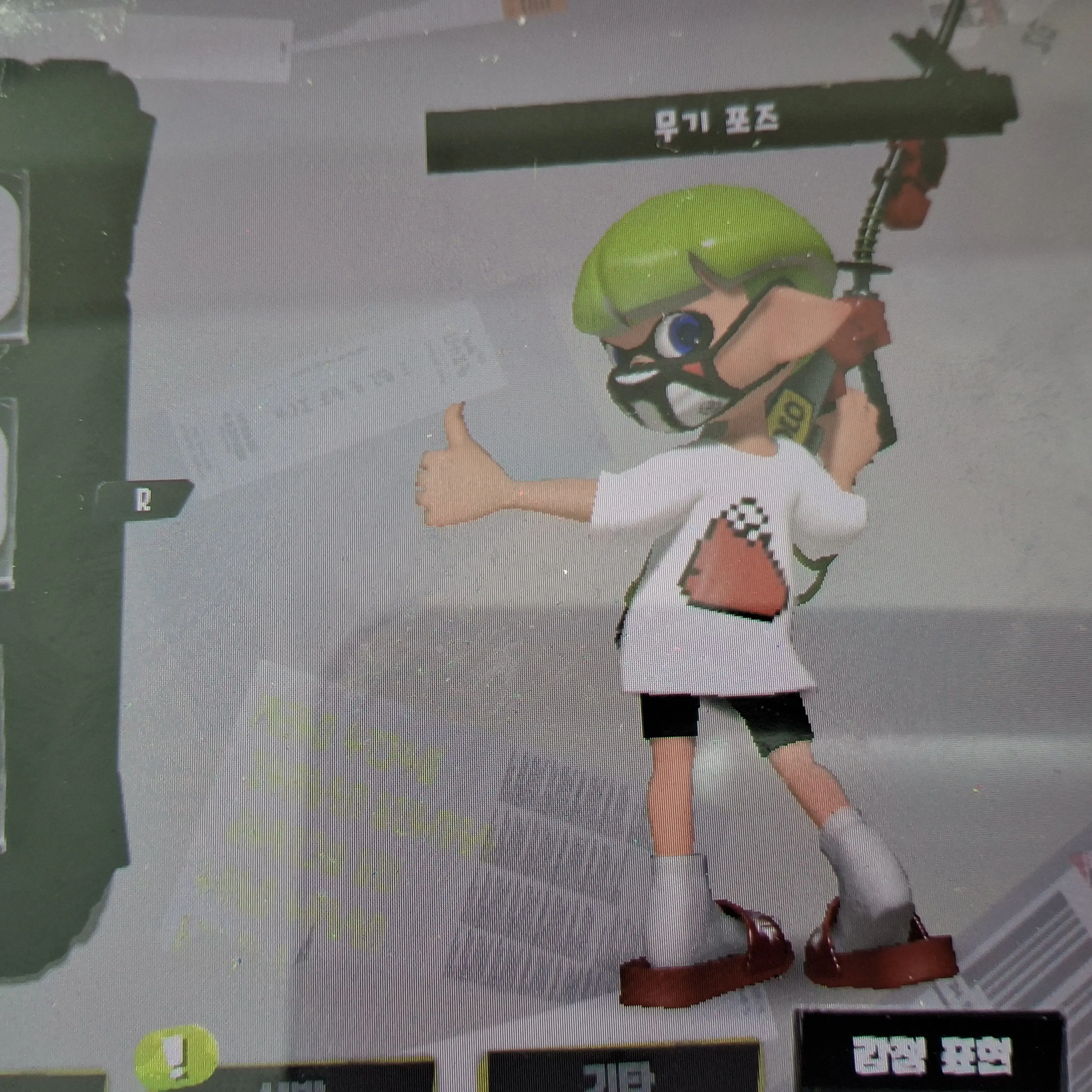 EKASANG2의 ㅅㅍㄹㅌ