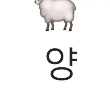 Profile image of 루시안