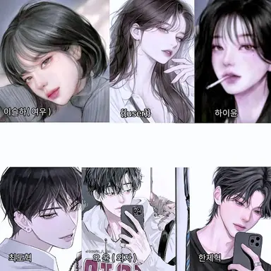 Profile image of 남여무리...여우