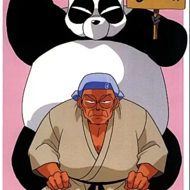 Profile image of 玄馬