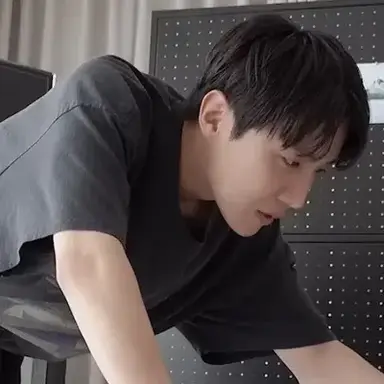 Profile image of Jung