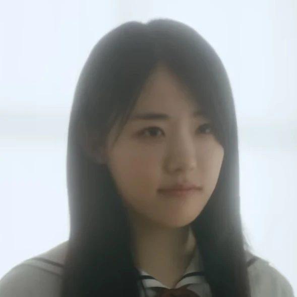히나