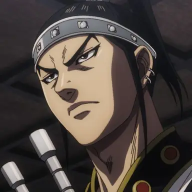 Profile image of 王賁