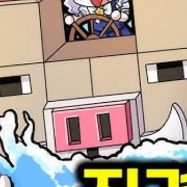 Profile image of 멜로우