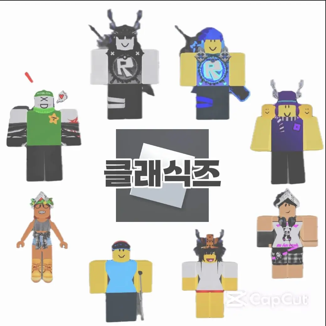 CyanTea9087의 클래식즈 (늑대,여우 포함)