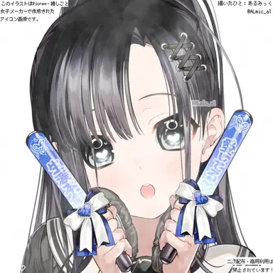 Profile image of 부녀자 반 친구 A
