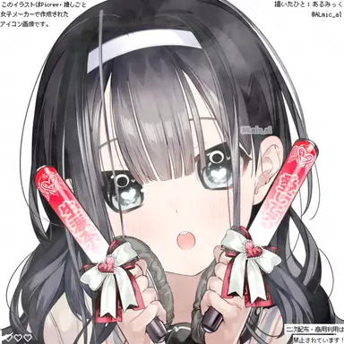 Profile image of 부녀자 반 친구