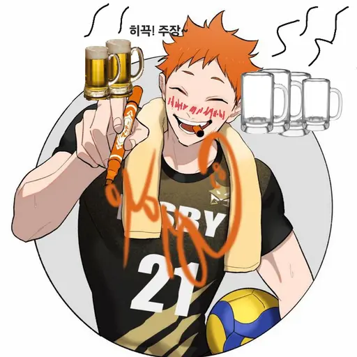 asndr30의 히나타 쇼요