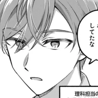 Profile image of 堂満智