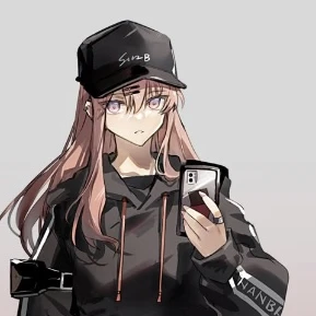 ちな