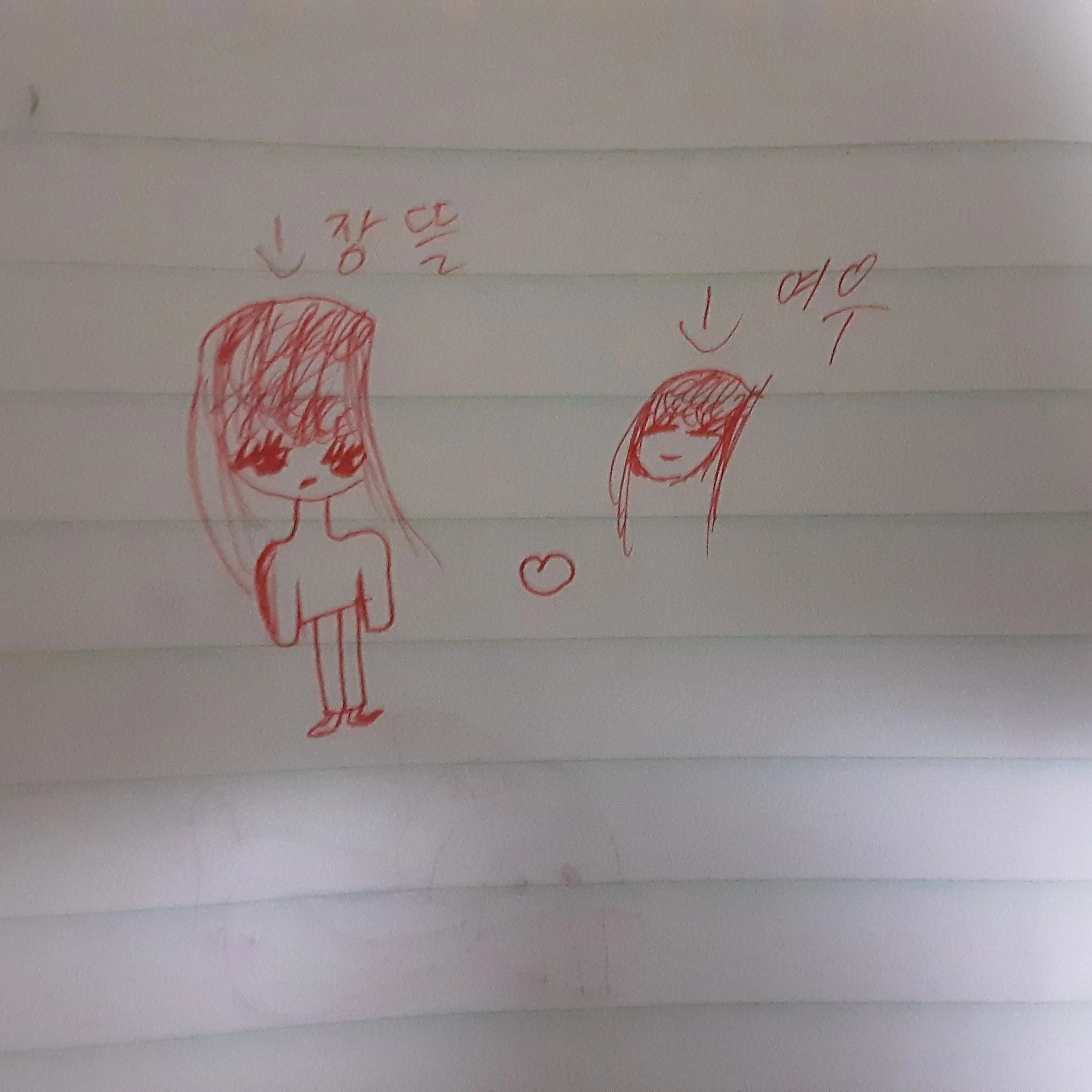 PrettyDust0395의 뜰팁 여우도 있습니다