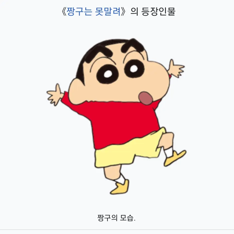 FatalGauge1718의 떡잎 방범대